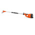 Husqvarna Potatore ad Asta 120iTK4-P Cod. Art. 970 51 59‑04