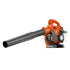 Husqvarna Soffiatore 125B Cod. Art. 952 71 56‑43