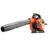 Husqvarna Soffiatore 525BX Cod. Art. 967 28 42‑01