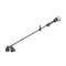 Kit Completo Decespugliatore Kress 40 V 38 cm senza spazzole Art. KG154 + Batteria KAB04 + Caricatore KAC04
