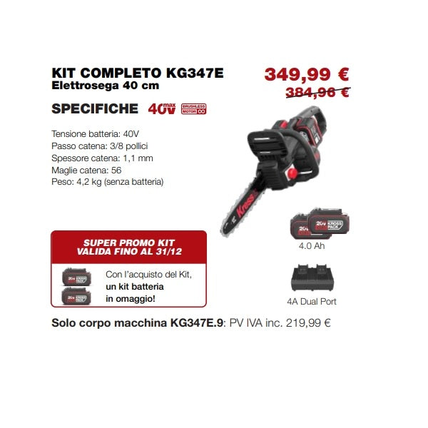 Kit Motosega Kress 40 V 40 cm senza spazzole + 2 Batterie 20V + Caricatore Doppio 20V Art. KG347E