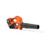 Husqvarna Soffiatore 325iBV Cod. Art.  547 27 98‑01