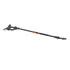 Husqvarna Potatore ad Asta Telescopica PE5-P4A - Con Batteria e Caricabatterie Cod. Art.  970 62 14‑05